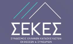 seke