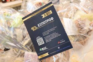 expo9