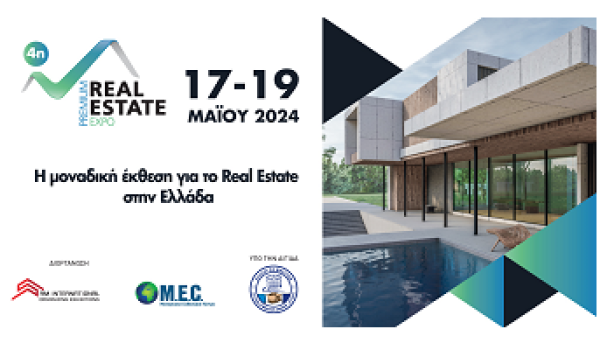 4th Real Estate Expo press release