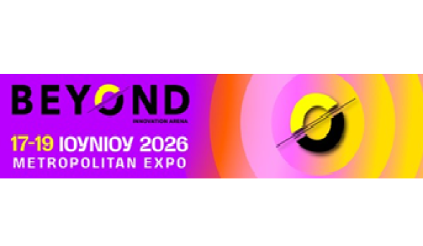 Beyond 17-19 June 26 345x200
